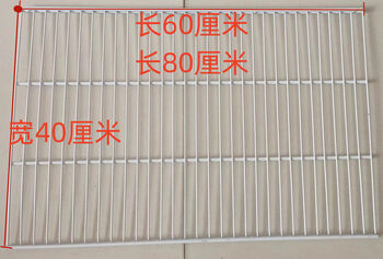 Enbaole white metal hanger accessories open cloakroom hardware wall metal wardrobe frame storage room storage white 50 cm mesh plate 50 yuan a piece assembly 0 points 1