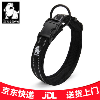 Truelove dog collar, dog collar, small dog collar, large dog collar, anti-snag collar, medium-sized teddy pet supplies, black xs 30-35cm - 4-8kg recommended