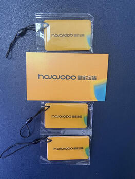 Royal gold shield original card smart lock encryption card ic chip fingerprint lock swipe card genuine beware of copying cards three pieces 35.8 affordable pack