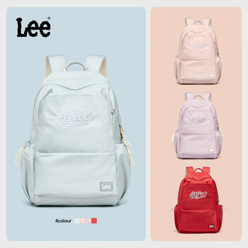 Lee's high-looking schoolbag for female junior high school students, large-capacity casual backpack, college student computer backpack, light blue