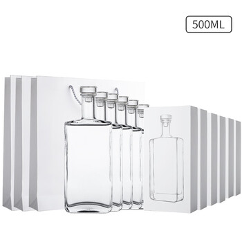 Aoyanlai exquisite glass guanyun wine bottle empty wine bottle sealed home brewing container one pound storage liquor bottle with packaging complete set classic 500ml-6 bottles 6 boxes 3 bags 1 outer box