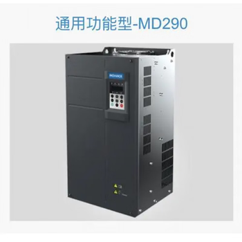 Inovance inverter md290md310 series 0.75 1.5 2.2 3.7 5.5 7.5 11 15kw md290t11g/15pb