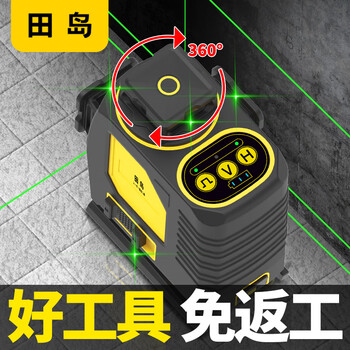 Tajima super bright tajima 12-line level high-precision strong light thin line 16-line mini small laser level ld green light 8 lines