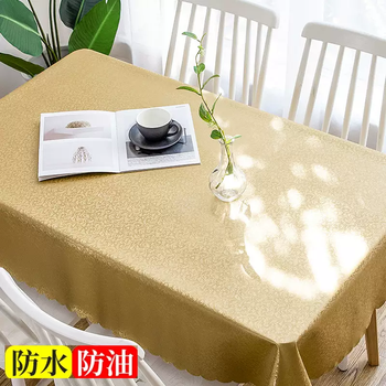 Yusenyi tablecloth is waterproof, oil-proof, wash-proof and anti-scalding, rectangular tea table tablecloth, home european hotel rice, evergreen golden yellow, 1-90x90cm tablecloth (square table within 60x60 is recommended)