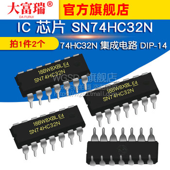 Dafuri ic chip sn74hc32n 74hc32n integrated circuit dip-14 ic (2 pieces) default