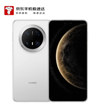 Huawei mate 70 pro premium edition 12gb+512gb snowy white
