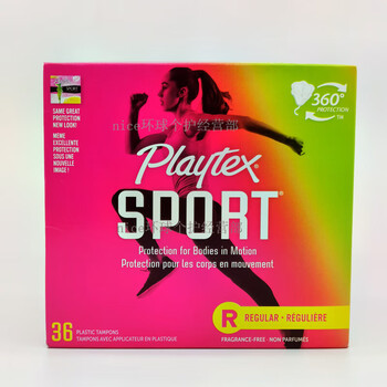 Bedex spot canadian playtexsport bedex sports tampons extra large flow 18 pcs 36 pcs 36r