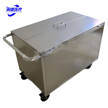 Stainless steel garbage transfer truck hospital waste cart waste recycling turnover box sterile sealed delivery vehicle 800*450*800 (201) style one (excluding inner barrel)