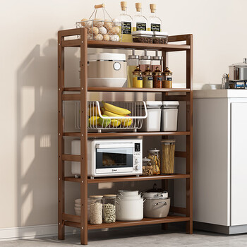 Yimo storage rack kitchen floor-standing multi-layer storage rack bedroom bookshelf living room simple shelf storage rack 3 layers 50