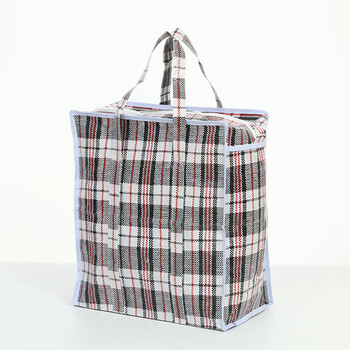 Clcey travel portable woven duffel bag large capacity clothing quilt storage bag dormitory packing moving bag black 35*40*20