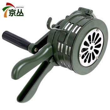Jingcong hand-cranked alarm, emergency, disaster prevention, air defense evacuation drill, manual alarm, military green