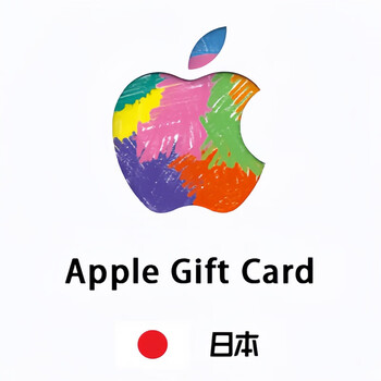 Apple japan apple recharge app store gift card itunes japanese service ios mall japanese area 1,000 yen (only for japanese id)