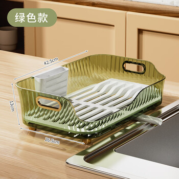 Shijanu kitchen sink rack household dish storage drain rack countertop dish rack bowl and chopsticks drain basket light luxury green collection free chopsticks basket