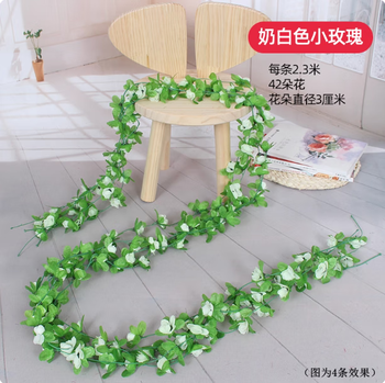 Fantasy air-conditioning pipe decoration, blocking and beautifying gas pipes, covering ugly water pipes, air-conditioning lines, flower vines, milky white, small roses (2 pieces)
