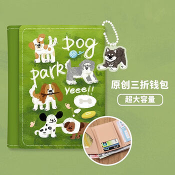 Yunluo 2025 new short clip anti-degaussing outing puppy wallet small card holder large capacity multi-card slot female coin purse 3-fold wallet plus pendant