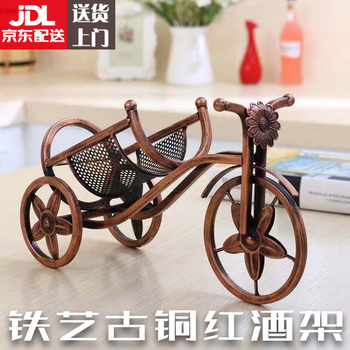 Ywzr iron wine rack ornaments home simple decoration wineware wine rack creative retro wine cabinet furnishings practical 0174 bicycle bronze