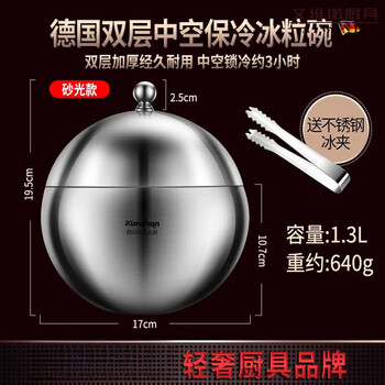 Epden germany imported quality double-layer stainless steel ice bucket commercial bar ktv champagne beer bucket ice storage bucket sanded / round ice bucket