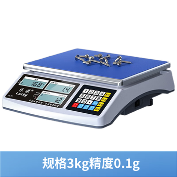 Leqi high-precision electronic table scale, accurate gram counting and pricing, multi-functional industrial bench scale lq-3kg/0.1g