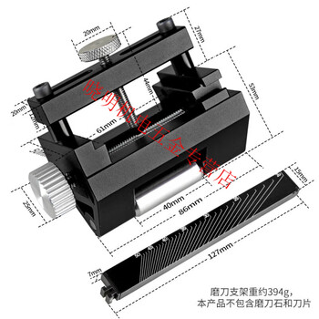 Pupan woodworking fixed angle knife sharpener knife sharpening stand multifunctional knife sharpening artifact woodworking quick sharpening tool black fixed angle knife sharpener