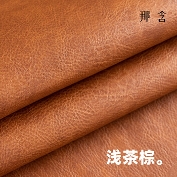 Rsrddy table flag fabric style american light luxury dining table middle strip tablecloth french sideboard table mat flag cloth light tea brown please contact customer service for customized sizes or embossed logo