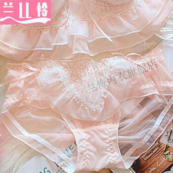 Lanlian japanese sweet lace underwear for female students, cute small breasts, push-up, no rims, lolita girl bra set, single pair of underwear, xl size 38/85 ab