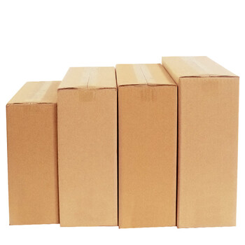 Shoe box reinforced carton wholesale custom postal packaging delivery packaging box carton packaging express box express box three-layer extra hard a tile large (26x14x37cm) 20 pcs