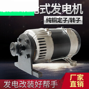 Yue changsheng diesel gasoline full copper pulley generator 2kw 3 kilowatt 8kw single three items 220v small home all copper 2 points 0k-w single phase + wooden box