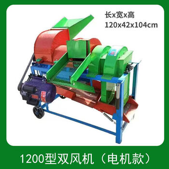 Huili's 2024 new multi-function threshing machine, thickened corn buds, soybeans, sorghum and soybeans, fully automatic tearing and peeling machine, double ventilator, strengthened thickening model + 4 kilowatt two-phase copper