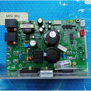 Yijian adapted treadmill s370/s9800 accessories circuit board controller treadmill universal lower control board master