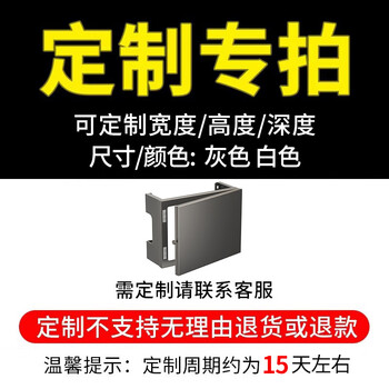 Mnicn water heater shielding cover kitchen gas wall-mounted stove shielding decoration magnetic pipe hook hole board storage rack gun gray double door magnetic panel size customization