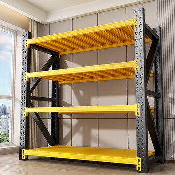 Yiguanlai storage shelves warehouse multi-layer heavy-duty cargo racks supermarket garage express racks household storage storage racks black and yellow color thickening - four layers thickened length 80*width 40*height 200-200kg per layer