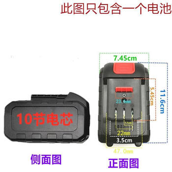 Lex 128vf 398vf 458/658/758vf lithium electric drill electric hammer impact drill lithium battery charger with 10-cell lithium battery