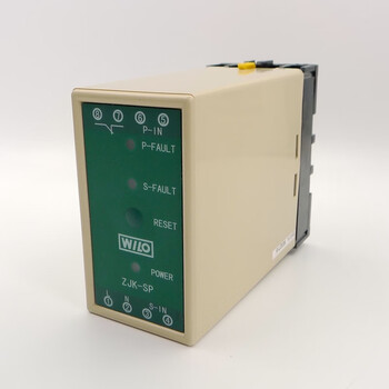Wilo water pump leakage and overtemperature protector zjk-sp nc/no submersible pump leakage and overheating protection relay normally closed/nc tax not included