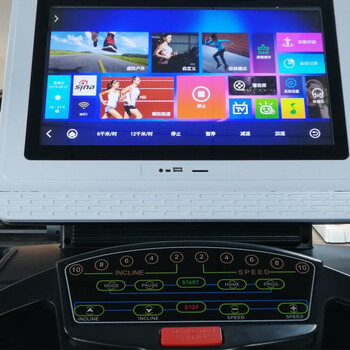 Manufacturer wholesale treadmill commercial home silent extra large treadmill 500 pounds fitness equipment gym treadmill lcd display