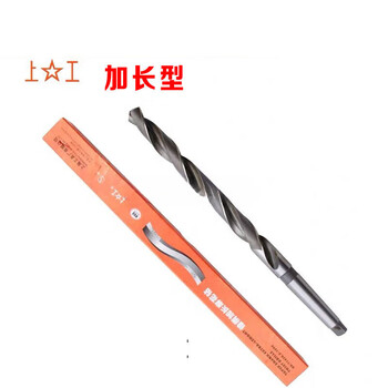 Shanggong taper shank extended twist drill bit 11 12 13 14 15 16 17 18 19 20 21mm 11*175 blade length*255 total length