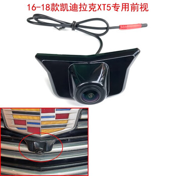 Wang muyi cadillac xt5