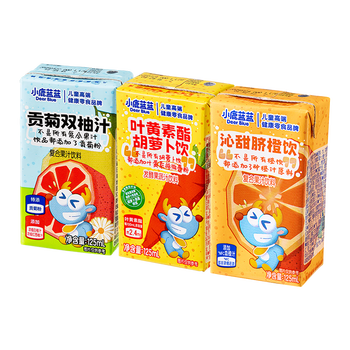 Fawn blue original fruit juice summer selected carrot navel orange juice drink independent small box portable children's healthy nutritional snacks carrot orange juice double grapefruit juice combination 125ml*3 boxes