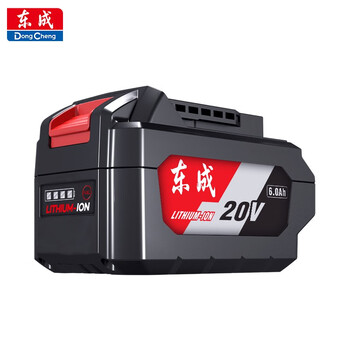 Dongcheng original 20v lithium battery ffbl2060 electric drill battery angle grinder battery electric wrench battery