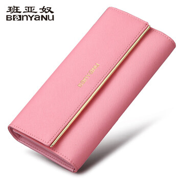 Banyanu 2025 new women's wallet long clutch fashion large capacity women's wallet wallet can hold mobile phone pink