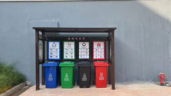 Community outdoor garbage sorting kiosk four categories galvanized stainless steel paint can be customized collection kiosk classification drop-off point flat top model 3*1*22m does not include barrel freight