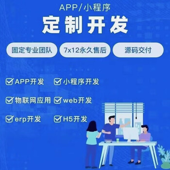 Programming homework assignment, website development, programming, java course design, python data analysis