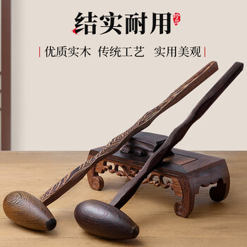 Jajalin chicken wing wooden massager knocks back, legs, acupuncture points, meridian massager solid wood chicken wing wood