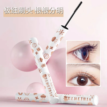 Bluethin ultra-fine brush mascara, long-lasting, not easy to smudge, curls, long, dense and quick-drying, detail brush for novice students, long mascara