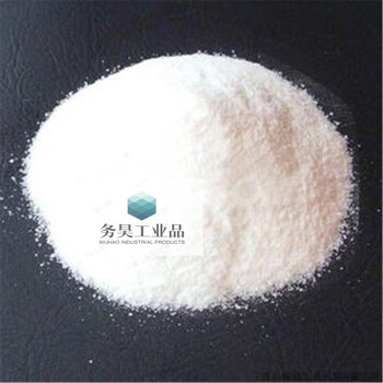 Industrial anti-rust powder steel cast iron anti-corrosion anti-oxidation mold grinder anti-rust agent metal environmentally friendly water-soluble sealer 5 catties anti-rust powder