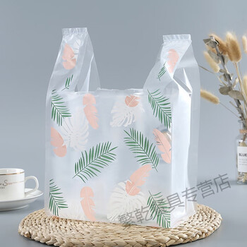 Chuanye plastic bag takeout bag food bag vest bag disposable commercial tote bag shopping bag wholesale feather large size 100 pcs