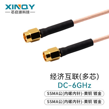 Xinqy xinqiyuan sma/ssma/smp rf connection cable 6g low-loss coaxial interconversion flexible silver-plated rf feeder chassis interconnection ssma male-ssma male 5m