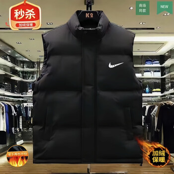 Off-code new down jacket vest for men and women, trendy brand, large size, warm couple, cotton vest, versatile jacket, black and white duck down 2xl, suitable for men and women weighing 120 to 140 pounds, same style