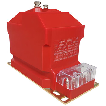 10kv indoor fully insulated voltage transformer jdz10-10 single-phase epoxy resin cast high-voltage transformer 10/0.1