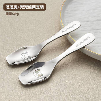 Worthbuy 316l stainless steel yogurt bowl spatula ins style cake oatmeal ice cream dessert spoon high-looking ice cream spoon 316l square spoon fan fan rabbit*1+doudou bear*1
