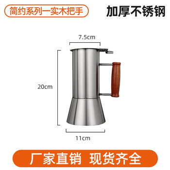 Charcoal copper hot pot, stainless steel, thickening, fire power adjustment, chimney cap, copper pot, pull out the hot pot, press the fire out, height 20cm* lower mouth 11cm, solid wood handle 1 inch